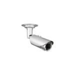 D-Link 5 Megapixel Varifocal Outdoor Network Camera