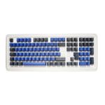 Ducky Horizon PBT Seamless Double Shot UK Keycap Set