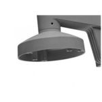 Hikvision Digital Technology DS-1273ZJ-130-TRL security camera accessory Mount