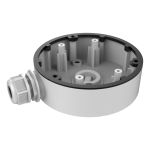 Hikvision Digital Technology DS-1280ZJ-DM46 security camera accessory Junction box