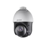 Hikvision Digital Technology DS-2AE4215TI-D(E) security camera IP security camera Dome 1920 x 1080 p