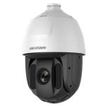 Hikvision Digital Technology DS-2AE5225TI-A(E) security camera CCTV security camera Indoor & outdoor Dome 1920 x 1080 pixels Ceiling