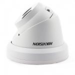 Hikvision Digital Technology DS-2CD2343G0-IU(2.8MM) 4MP TURRET AUDIO