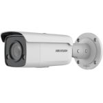 Hikvision Digital Technology DS-2CD2T87G2-L(4MM)(C)