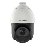 Hikvision DS-2DE4425IW-DE(S5)