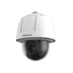 Hikvision Digital Technology DS-2DF6225X-AEL security camera IP security camera Outdoor Dome Ceiling/Wall 1920 x 1080 pixels