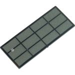 Epson ELPAF47 / V13H134A47 projector accessory Filter kit