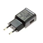 Samsung EP-TA200 TRAVELCHARGER 2A EU PIN BLACK HEAD NEW BULK