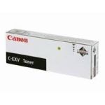 Canon CCOVER, FIXING/FEEDER, RIGHT