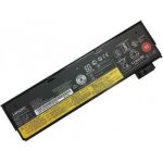 Lenovo Battery external 