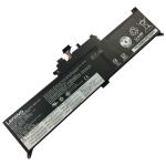 Lenovo Battery 4 Cell 