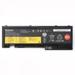 Lenovo Battery Li-Ion 6 cell 