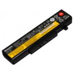 Lenovo Battery 2,2Ah Simplo 