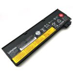 Lenovo Battery 6C