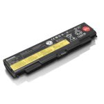Lenovo Battery 6C 