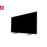 Sony 65" FWD-65X70H/UKT Commercial Professional TV