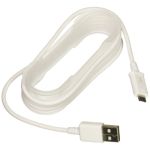 Samsung Data Link USB Cable BOBBIN 1,5 