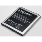 Samsung 2600mAh Battery Black