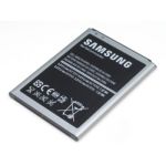 Samsung Li-Ion 1900 mÐh Battery Black,Silver