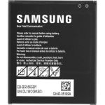 Samsung INNER BATTERY