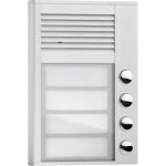 Interquartz ID204 audio intercom system Silver