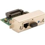 Citizen Premium WiFi Antenna