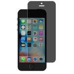 JLC iPhone 11 Privacy Tempered Glass Screen Protector