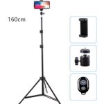 JLC Phone/iPod Tripod 1.6m