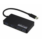 JLC Type C x 4 Port USB Hub