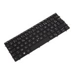 DELL Keyboard (FRENCH)
