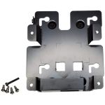 Zebra CC6000 WALL MOUNT BRKT W/THIN MOUNT