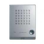 Panasonic KX-T7765X audio intercom system