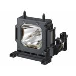 Sony LMP-H201 projector lamp 200 W UHP