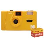 Kodak M35 Film Camera Reusable 35mm Fixed Focus  - Yellow - Camera + 1x 36 Exposure 35mm Film