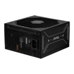 MSI MAG A850GLS PCIE5 power supply unit 1000 W 24-pin ATX ATX Black