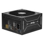 MSI MAG A750GLS PCIE5 power supply unit 750 W 24-pin ATX ATX Black