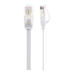 Maplin MANC6005-050 networking cable White 5 m Cat6