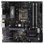 Supermicro Motherboard C7B360-CB-M (Retail)