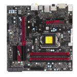 Supermicro Motherboard C7Z170-M (Retail)