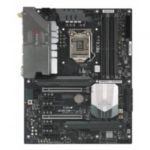 Supermicro MBD-C9Z390-CGW-O