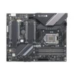 Supermicro Motherboard C9Z490-PGW(Retail)