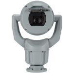 Bosch MIC IP starlight 7100i IP security camera Indoor & outdoor Ceiling/wall