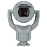 Bosch MIC IP starlight 7100i PTZ