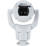 Bosch MIC IP starlight 7100i IP security camera Indoor & outdoor Ceiling