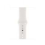 40mm White Sport Band - S/M & M/L