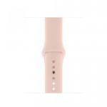 40mm Pink Sand Sport Band - S/M & M/L
