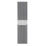 40mm Milanese Loop