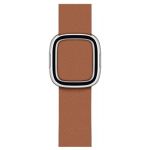 40mm Saddle Brown Modern Buckle - Medium