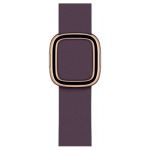 40mm Aubergine Modern Buckle - Small