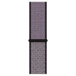 44mm Desert Sand/Volt Nike Sport Loop